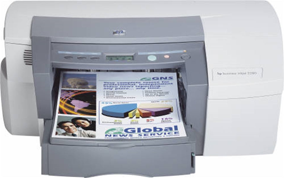 מדפסת הזרקת דיו HP Business Inkjet 2200 series