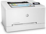 מדפסת לייזר צבעונית HP Color LaserJet Pro MFP M254nw - T6B59A – תמונה 2