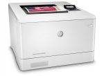 מדפסת לייזר צבעונית HP Color LaserJet Pro M454dn - W1Y44A
