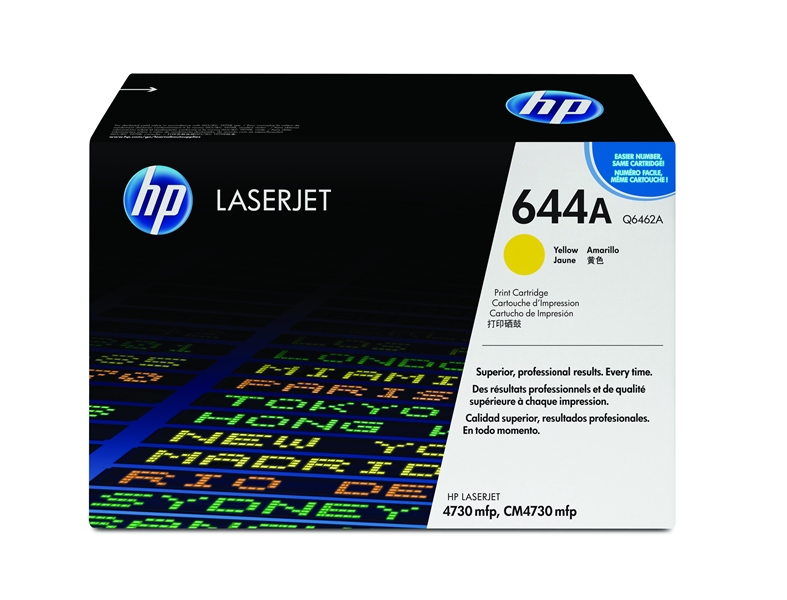 טונר צהוב מקורי HP Q6462A