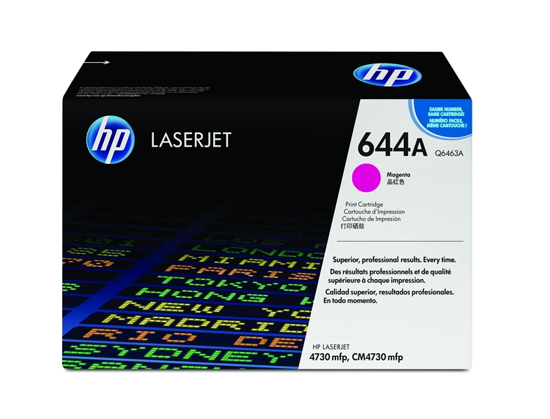 טונר אדום מקורי HP Q6463A